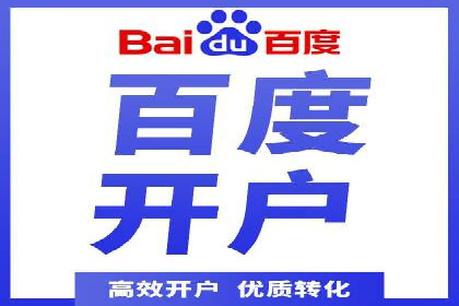 百度信息流：案例解析，揭秘内容审核机制